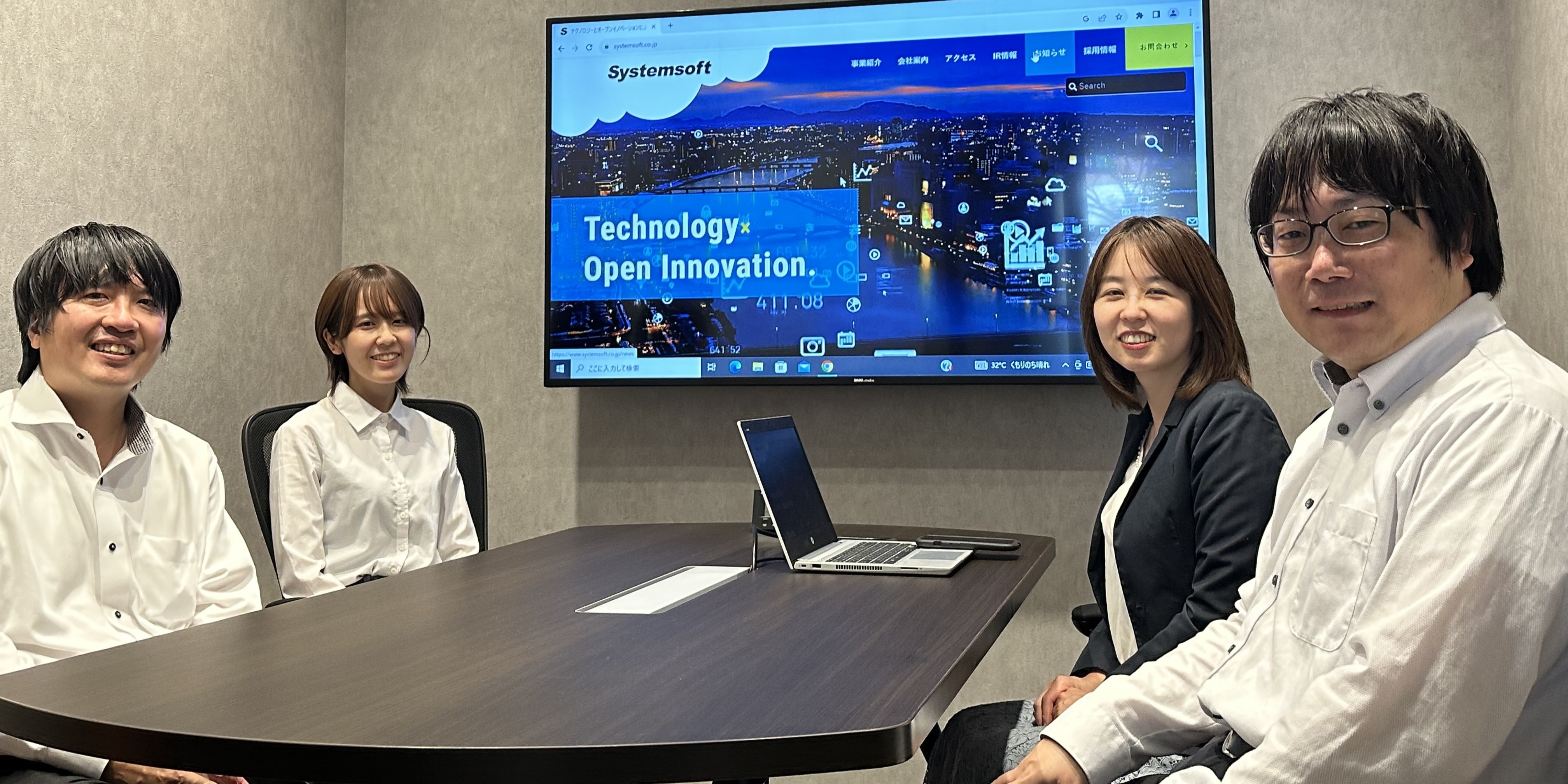 数値で見るシステムソフト